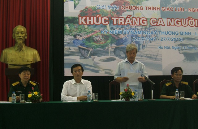 ๖๕ ปีแห่งเพลงสรรเสริญความกล้าหาญของทหาร